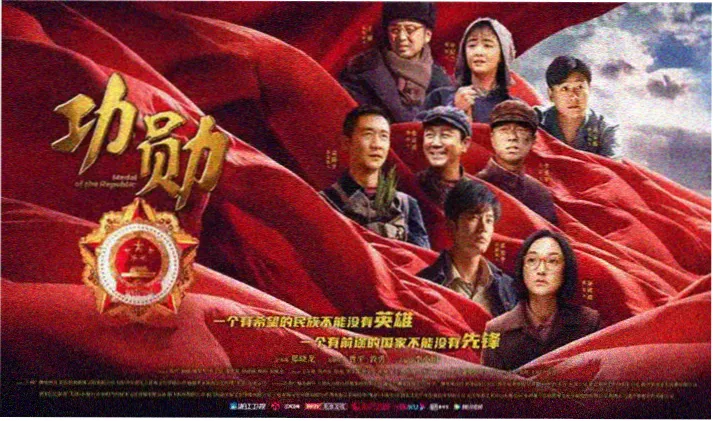 变形金刚6官方高清海报